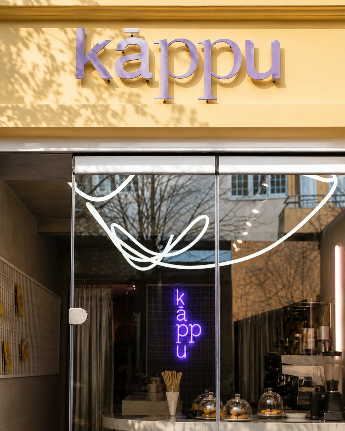 Kāppu — photograph 2