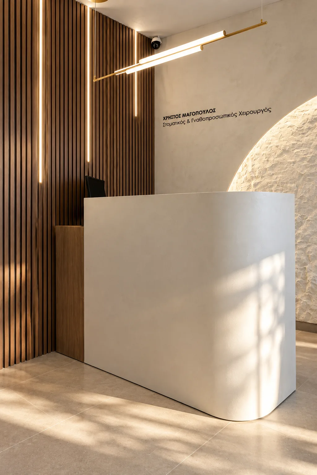 CM Dental Clinic — photograph 3