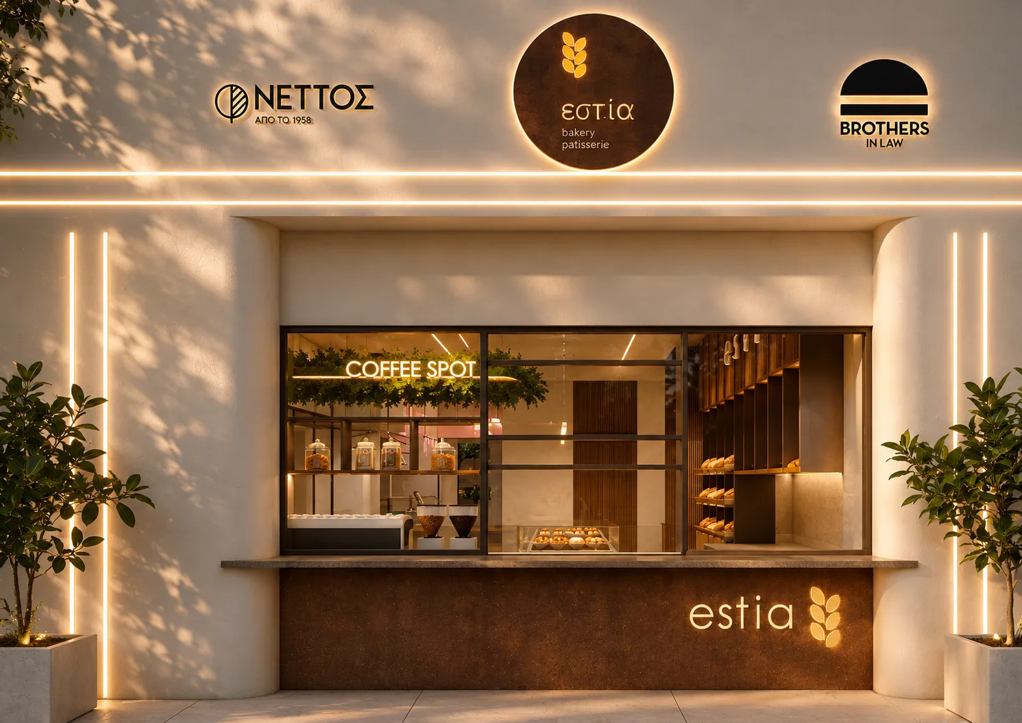 Estia Foodcourt — photograph 11