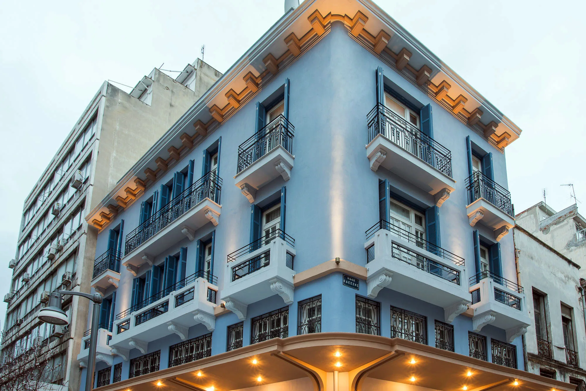 Bahar Boutique Hotel